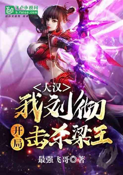 hahabetcom官网星辰大海