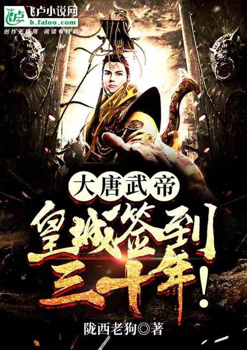 中班我喜欢的动物回音壁家长怎么写？